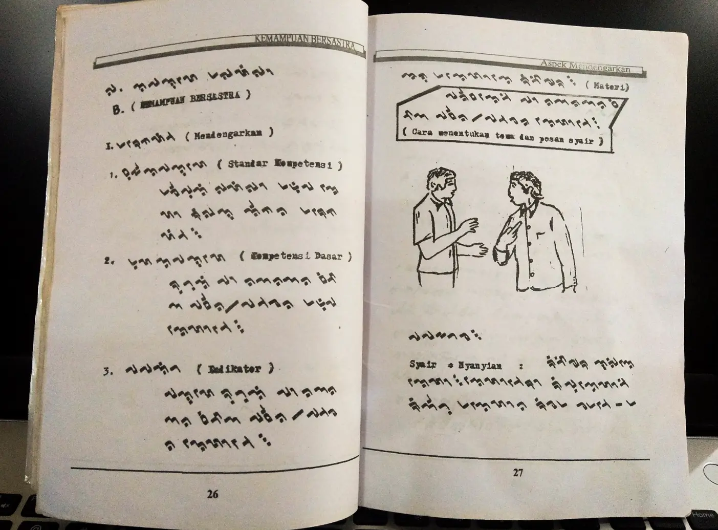 Buku cetak modern untuk mata pelajaran Bahasa Bugis