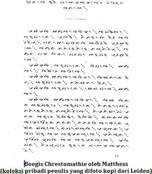 Boegis chrestomathie oleh matthes